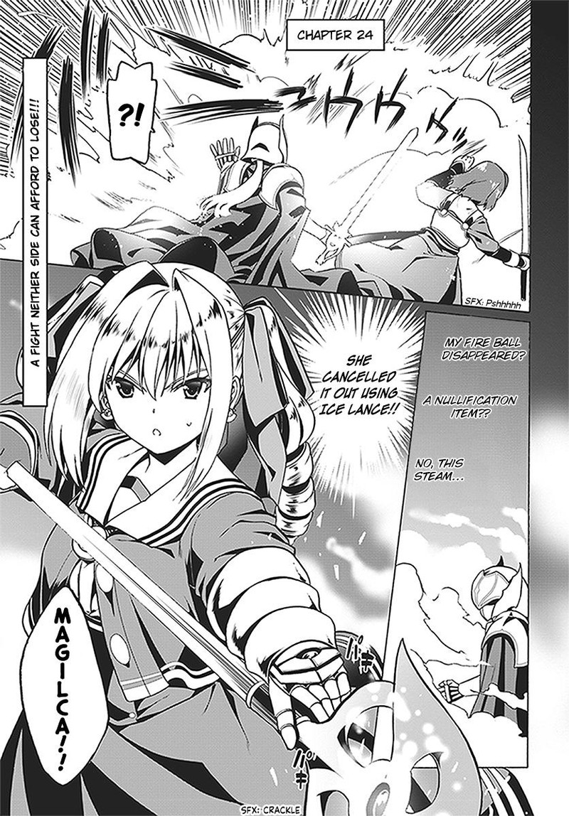 Douyara Watashi No Karada Wa Kanzen Muteki No You Desu Ne Chapter 24 Page 1