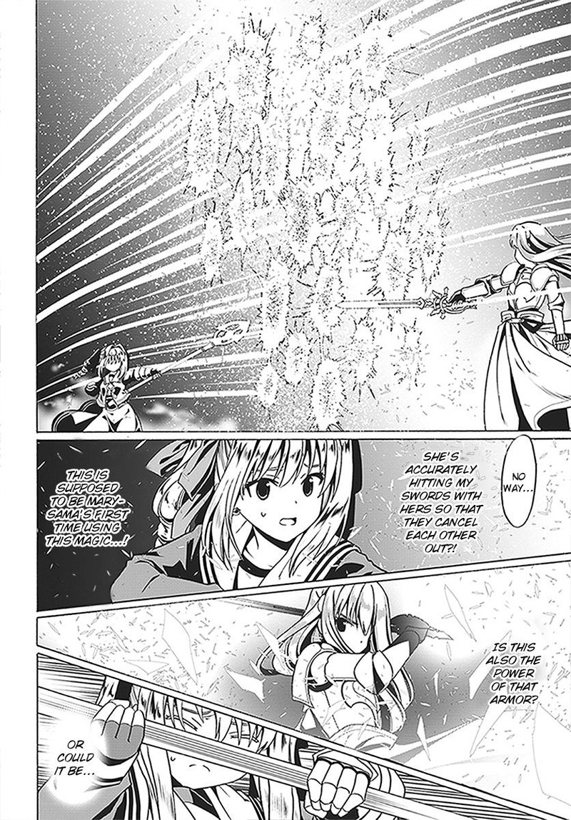 Douyara Watashi No Karada Wa Kanzen Muteki No You Desu Ne Chapter 24 Page 12