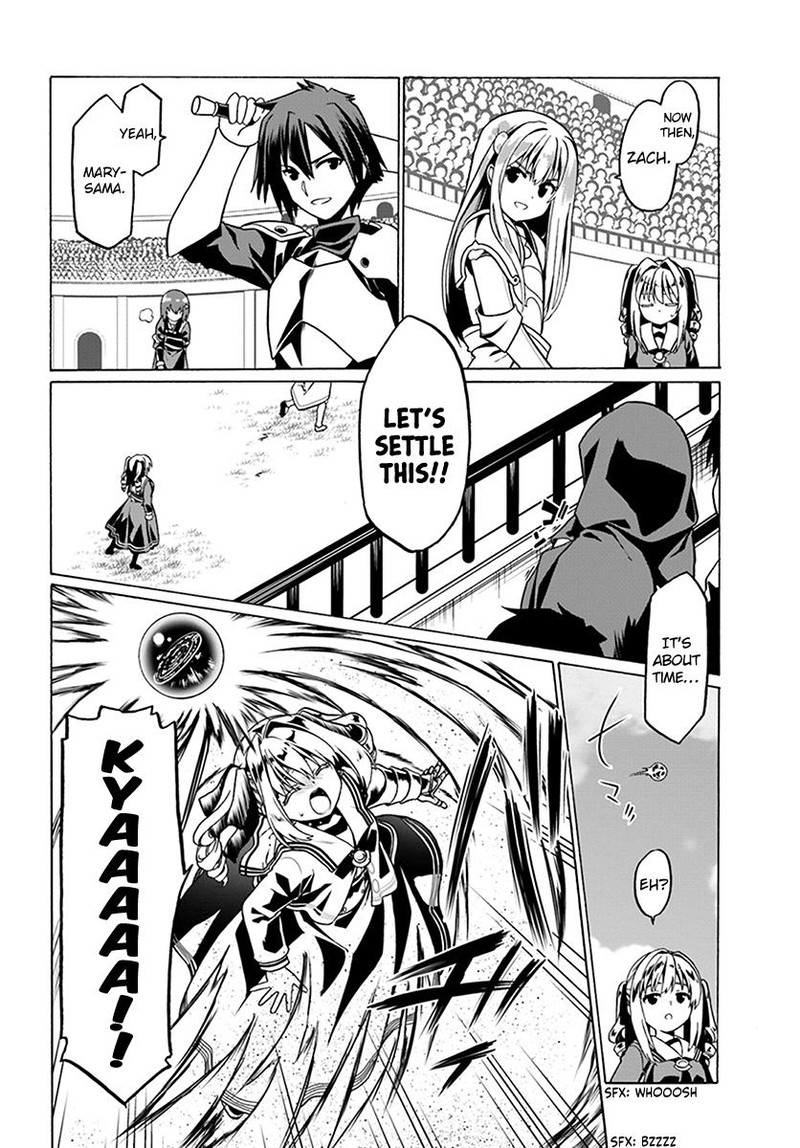 Douyara Watashi No Karada Wa Kanzen Muteki No You Desu Ne Chapter 24 Page 14
