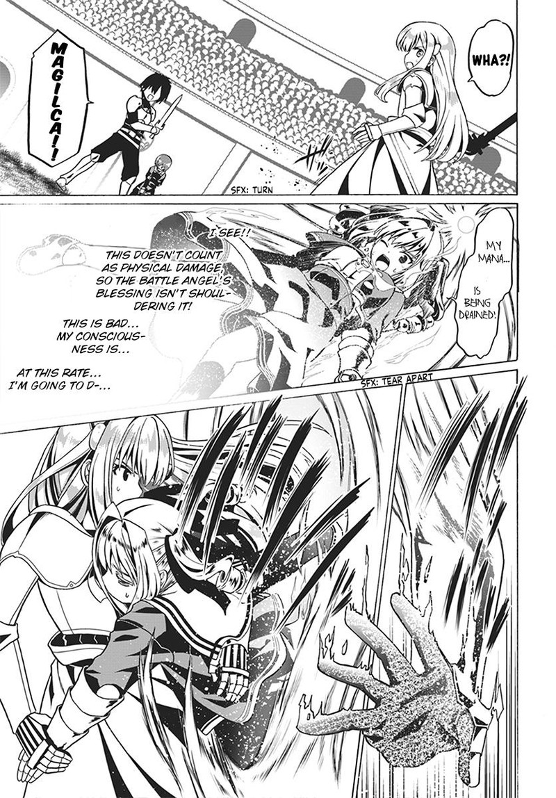 Douyara Watashi No Karada Wa Kanzen Muteki No You Desu Ne Chapter 24 Page 15