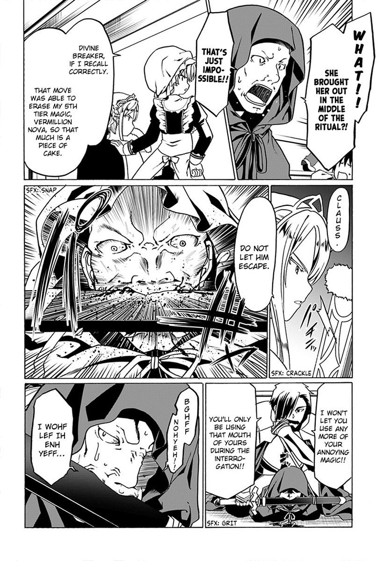 Douyara Watashi No Karada Wa Kanzen Muteki No You Desu Ne Chapter 24 Page 16