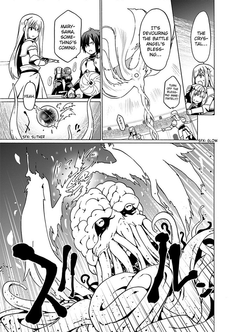 Douyara Watashi No Karada Wa Kanzen Muteki No You Desu Ne Chapter 24 Page 17