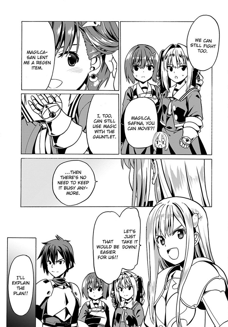 Douyara Watashi No Karada Wa Kanzen Muteki No You Desu Ne Chapter 24 Page 19