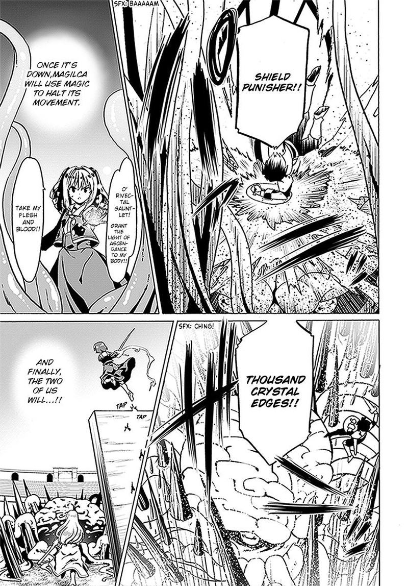Douyara Watashi No Karada Wa Kanzen Muteki No You Desu Ne Chapter 24 Page 21