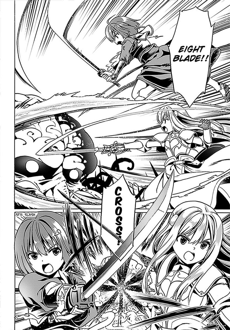 Douyara Watashi No Karada Wa Kanzen Muteki No You Desu Ne Chapter 24 Page 22
