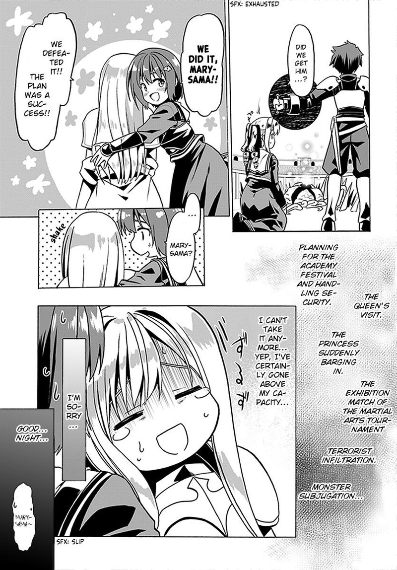 Douyara Watashi No Karada Wa Kanzen Muteki No You Desu Ne Chapter 24 Page 23