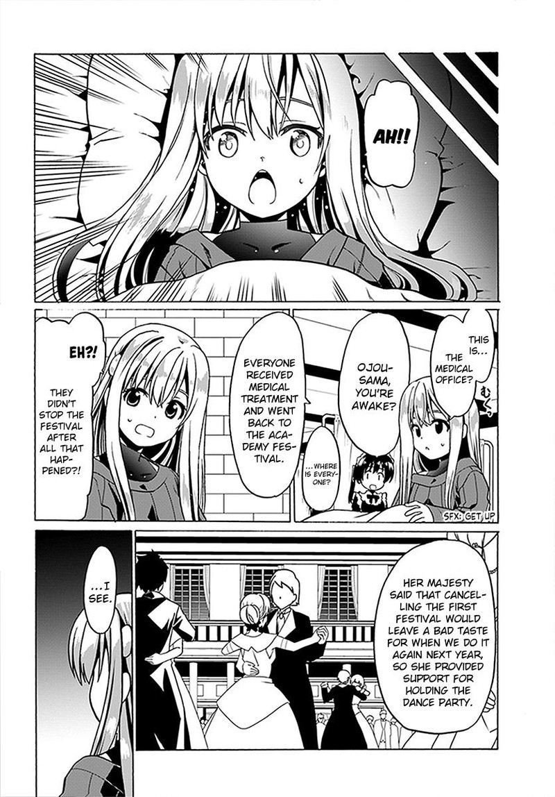 Douyara Watashi No Karada Wa Kanzen Muteki No You Desu Ne Chapter 24 Page 24