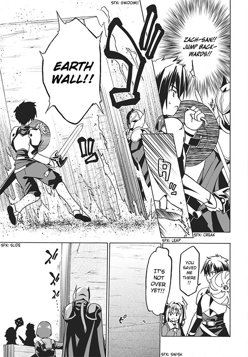 Douyara Watashi No Karada Wa Kanzen Muteki No You Desu Ne Chapter 24 Page 3