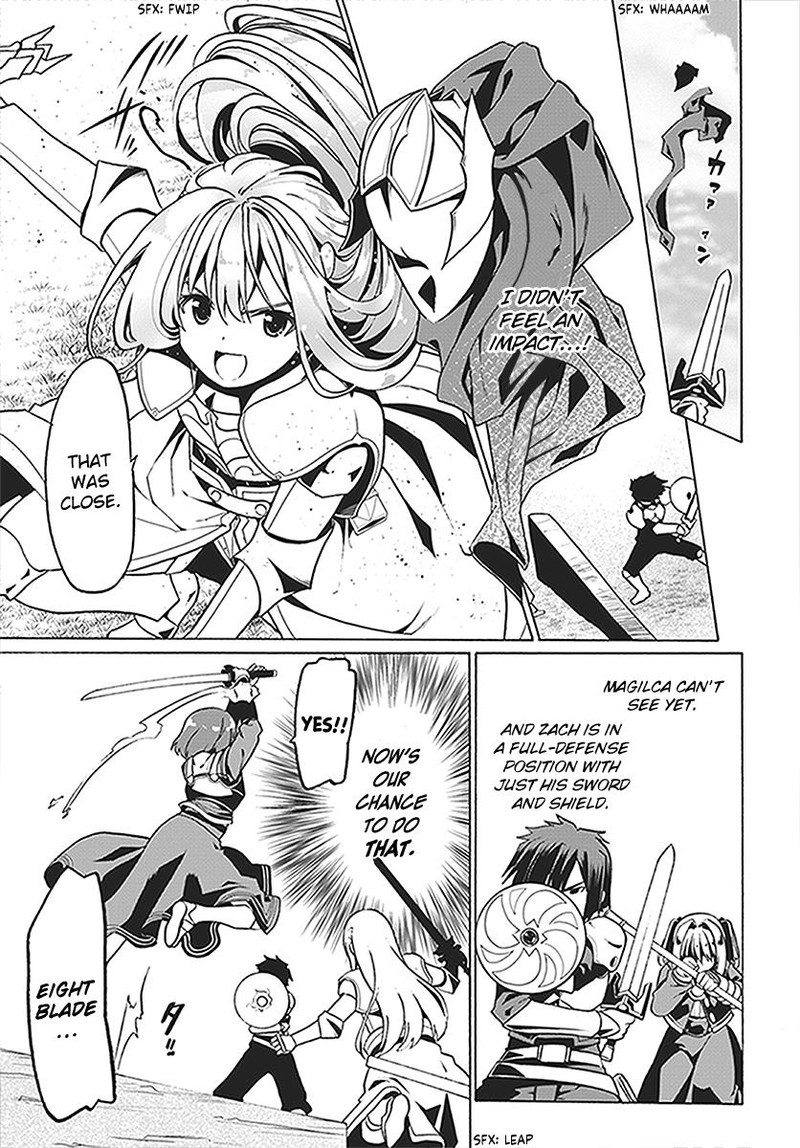Douyara Watashi No Karada Wa Kanzen Muteki No You Desu Ne Chapter 24 Page 5