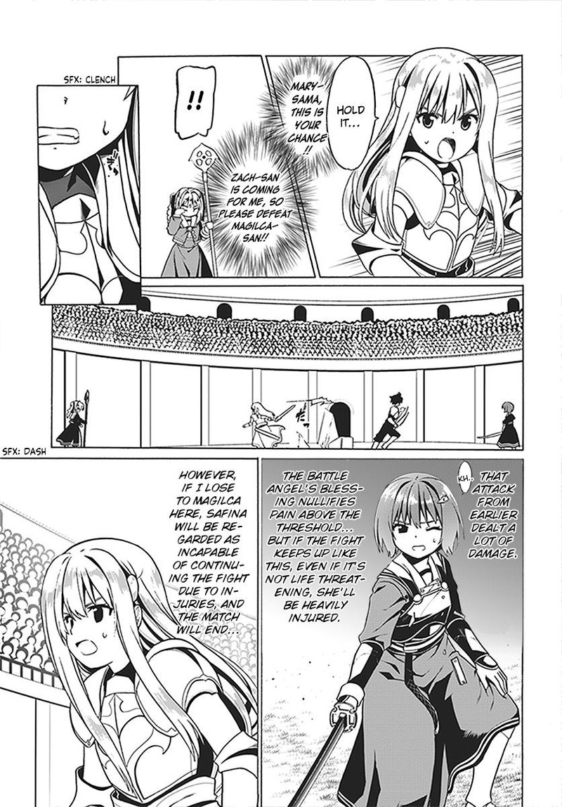 Douyara Watashi No Karada Wa Kanzen Muteki No You Desu Ne Chapter 24 Page 7