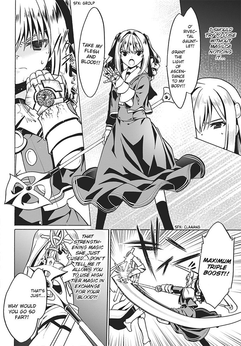 Douyara Watashi No Karada Wa Kanzen Muteki No You Desu Ne Chapter 24 Page 8