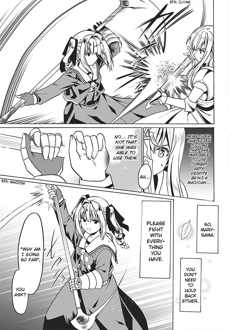 Douyara Watashi No Karada Wa Kanzen Muteki No You Desu Ne Chapter 24 Page 9