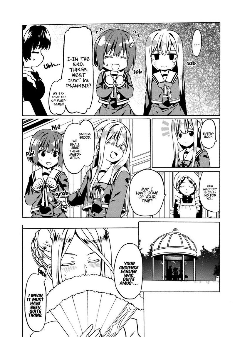 Douyara Watashi No Karada Wa Kanzen Muteki No You Desu Ne Chapter 25 Page 11