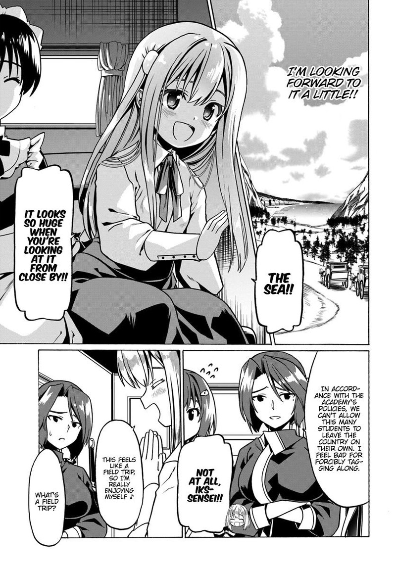 Douyara Watashi No Karada Wa Kanzen Muteki No You Desu Ne Chapter 25 Page 17