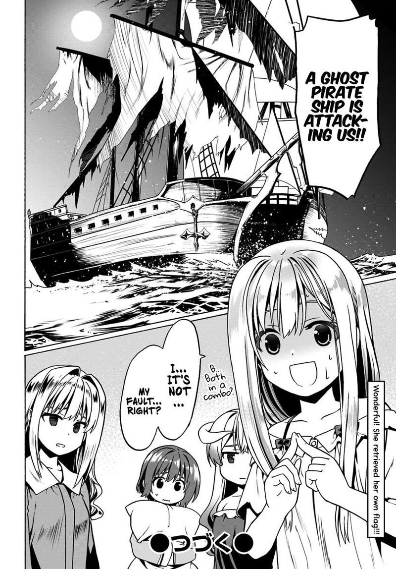 Douyara Watashi No Karada Wa Kanzen Muteki No You Desu Ne Chapter 25 Page 28