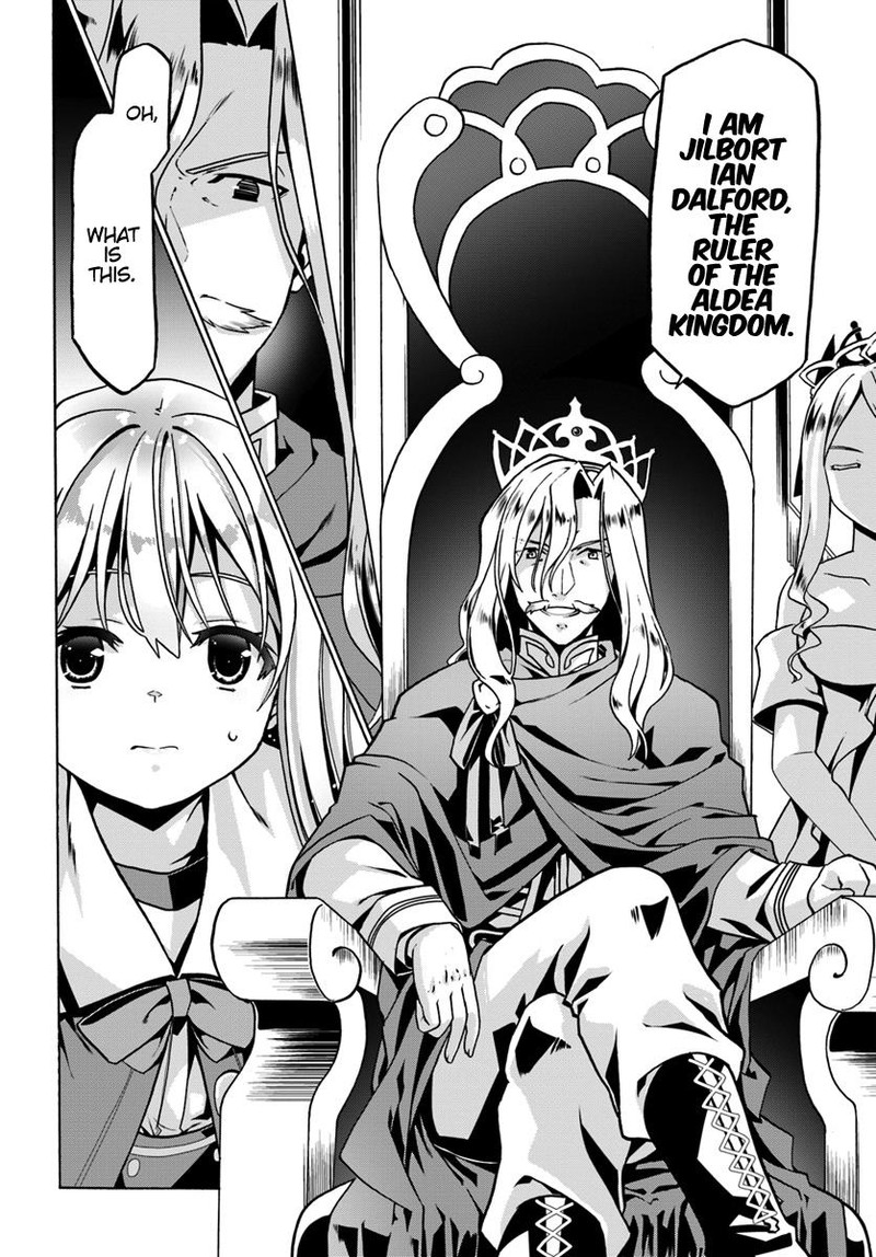 Douyara Watashi No Karada Wa Kanzen Muteki No You Desu Ne Chapter 25 Page 6