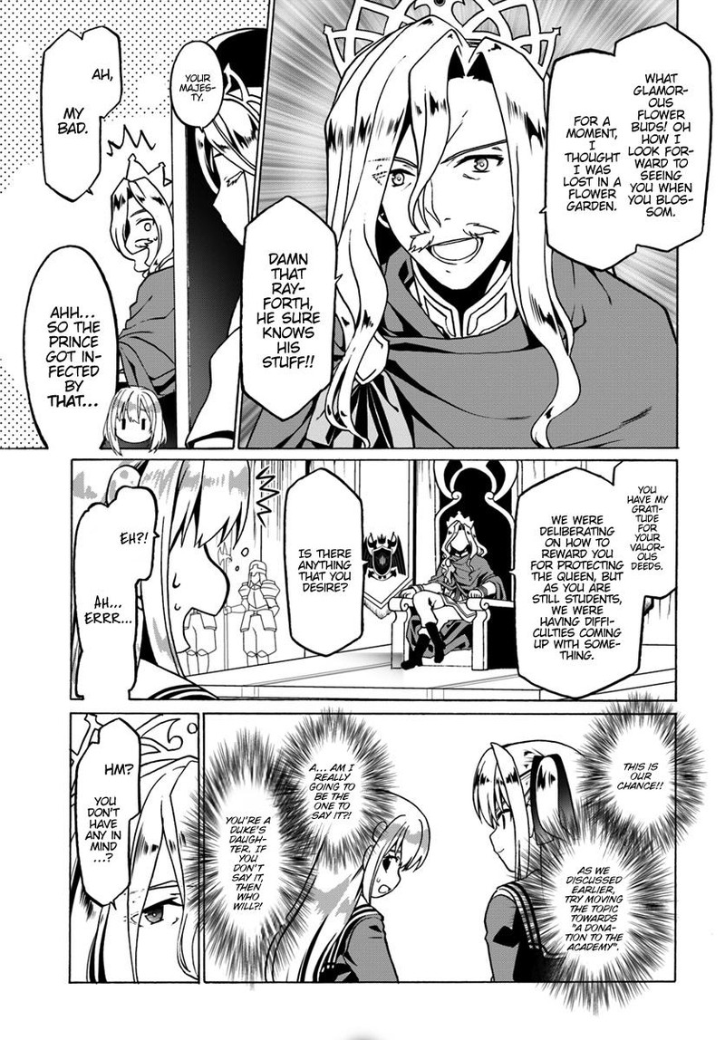 Douyara Watashi No Karada Wa Kanzen Muteki No You Desu Ne Chapter 25 Page 7