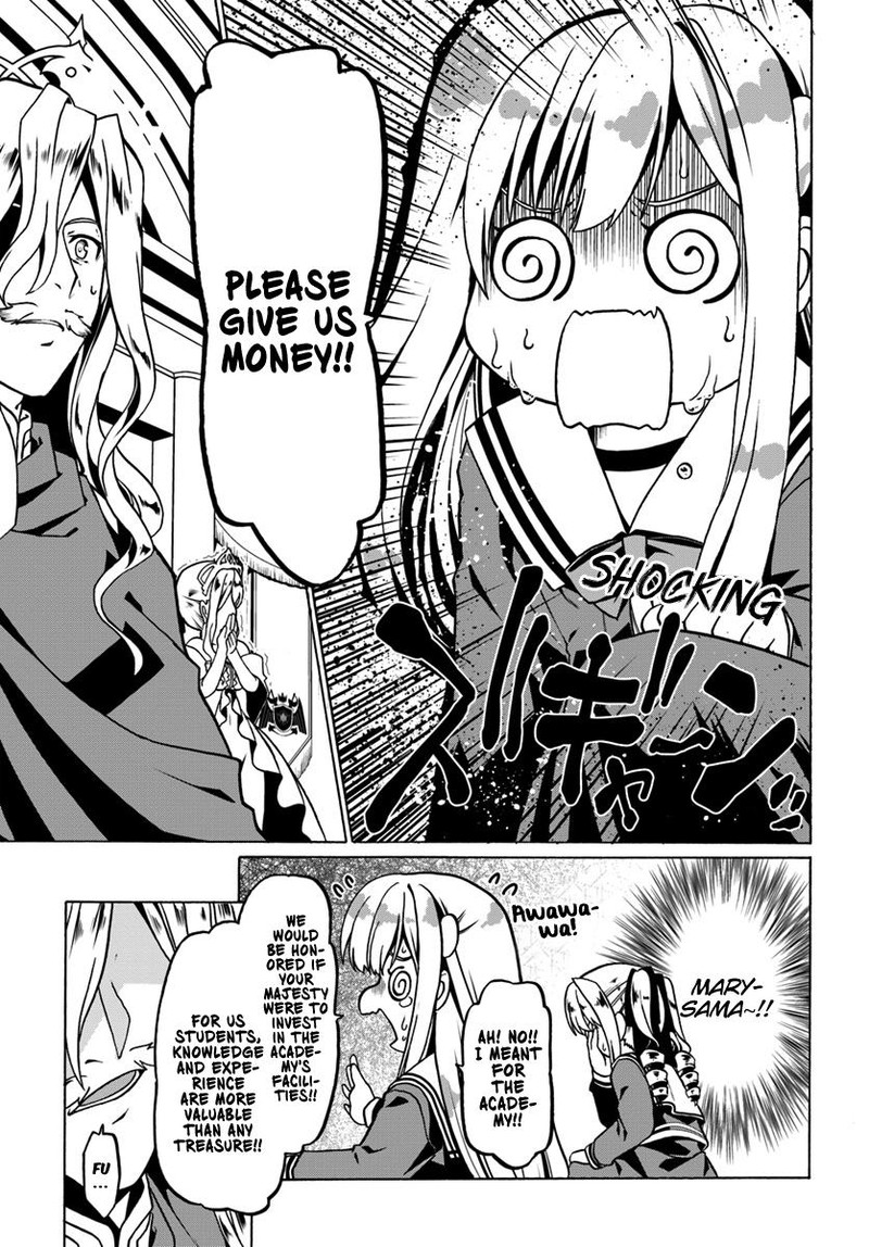 Douyara Watashi No Karada Wa Kanzen Muteki No You Desu Ne Chapter 25 Page 9