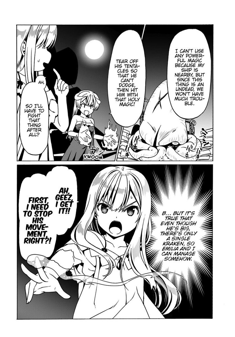 Douyara Watashi No Karada Wa Kanzen Muteki No You Desu Ne Chapter 26 Page 12