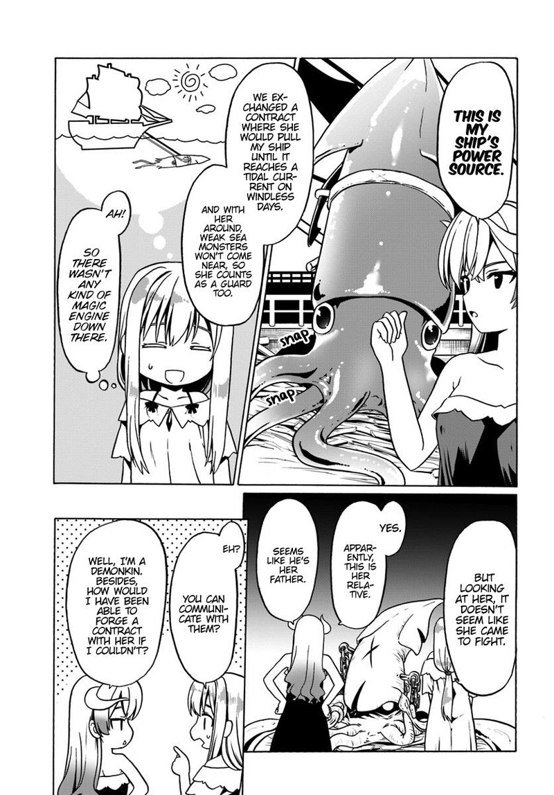 Douyara Watashi No Karada Wa Kanzen Muteki No You Desu Ne Chapter 26 Page 15