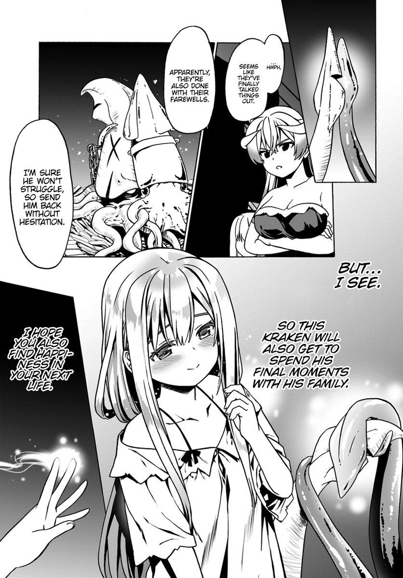 Douyara Watashi No Karada Wa Kanzen Muteki No You Desu Ne Chapter 26 Page 17