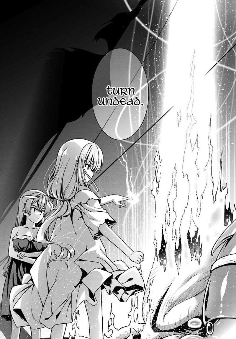 Douyara Watashi No Karada Wa Kanzen Muteki No You Desu Ne Chapter 26 Page 18