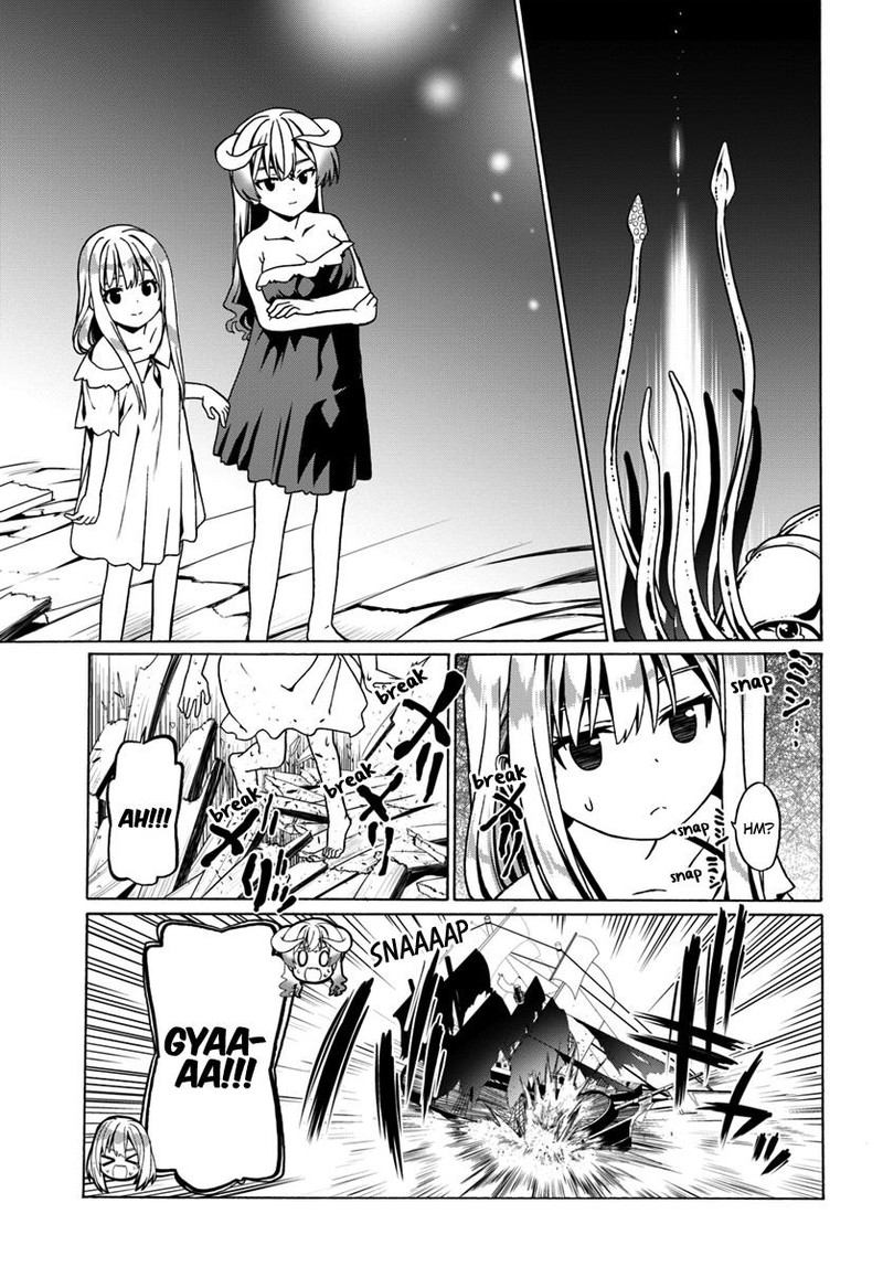 Douyara Watashi No Karada Wa Kanzen Muteki No You Desu Ne Chapter 26 Page 19