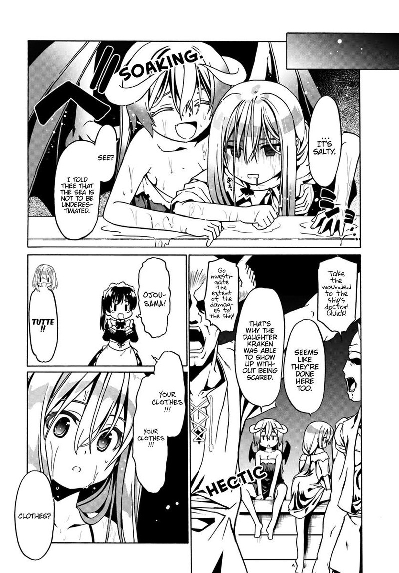 Douyara Watashi No Karada Wa Kanzen Muteki No You Desu Ne Chapter 26 Page 20