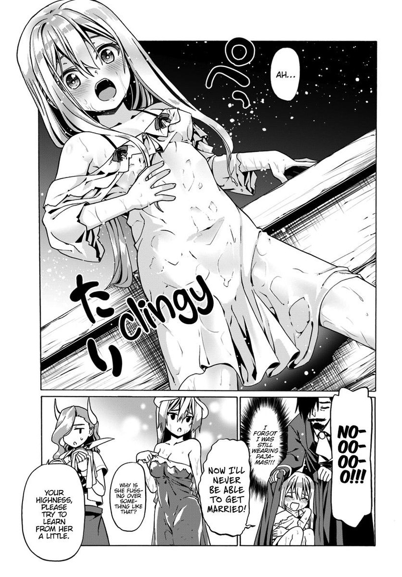 Douyara Watashi No Karada Wa Kanzen Muteki No You Desu Ne Chapter 26 Page 21