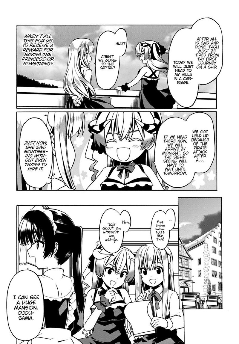 Douyara Watashi No Karada Wa Kanzen Muteki No You Desu Ne Chapter 26 Page 24