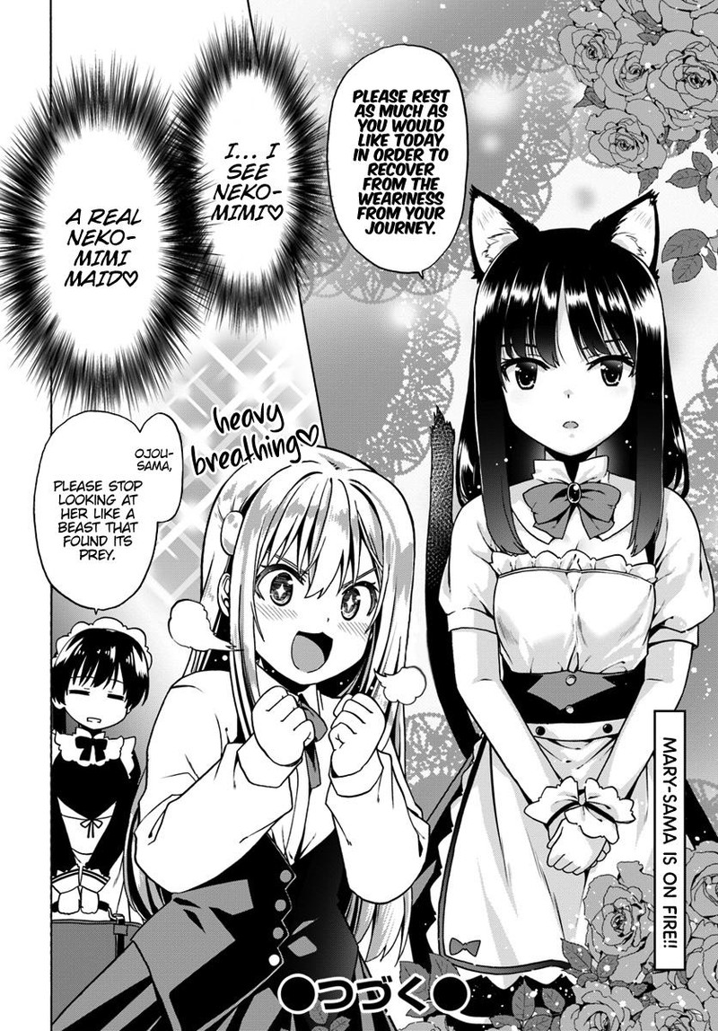 Douyara Watashi No Karada Wa Kanzen Muteki No You Desu Ne Chapter 26 Page 26