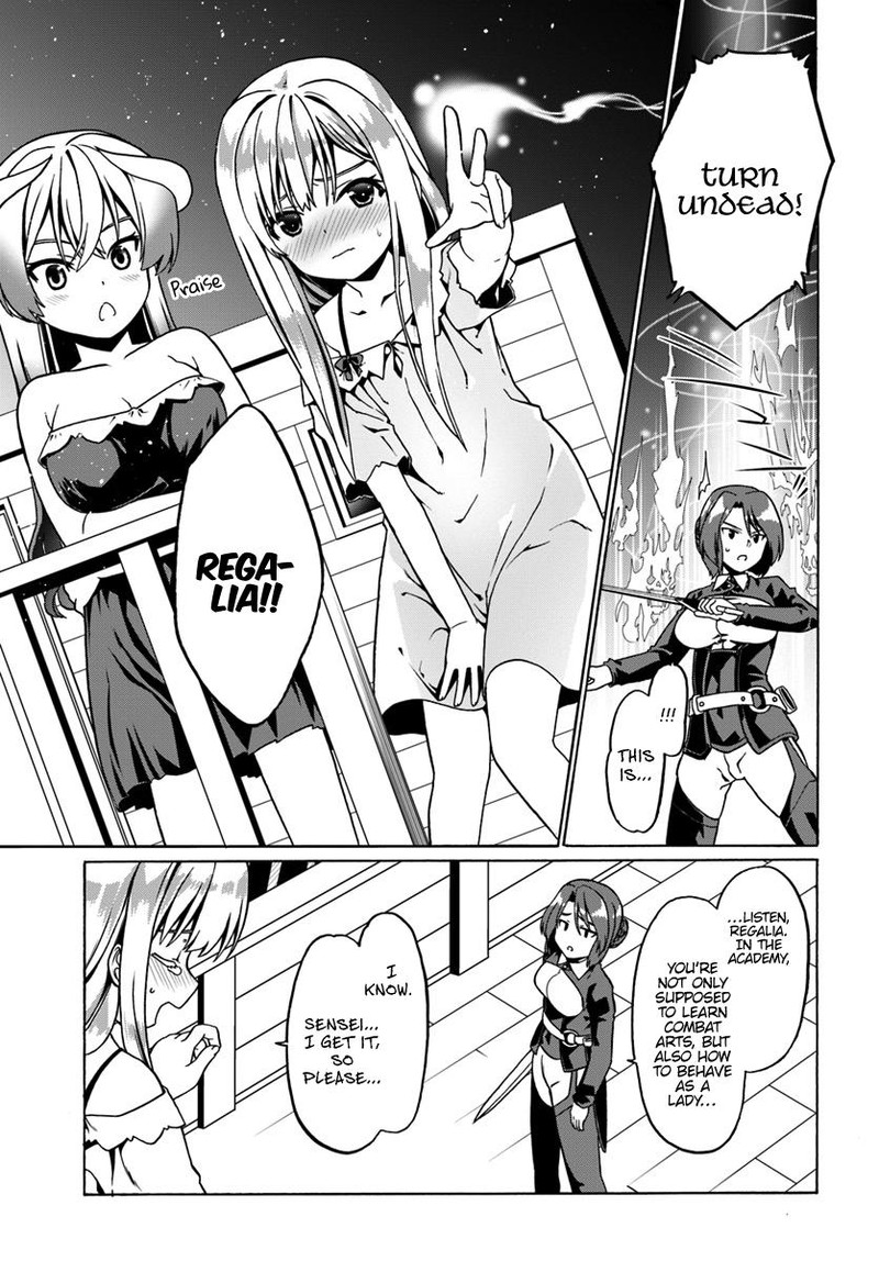 Douyara Watashi No Karada Wa Kanzen Muteki No You Desu Ne Chapter 26 Page 5