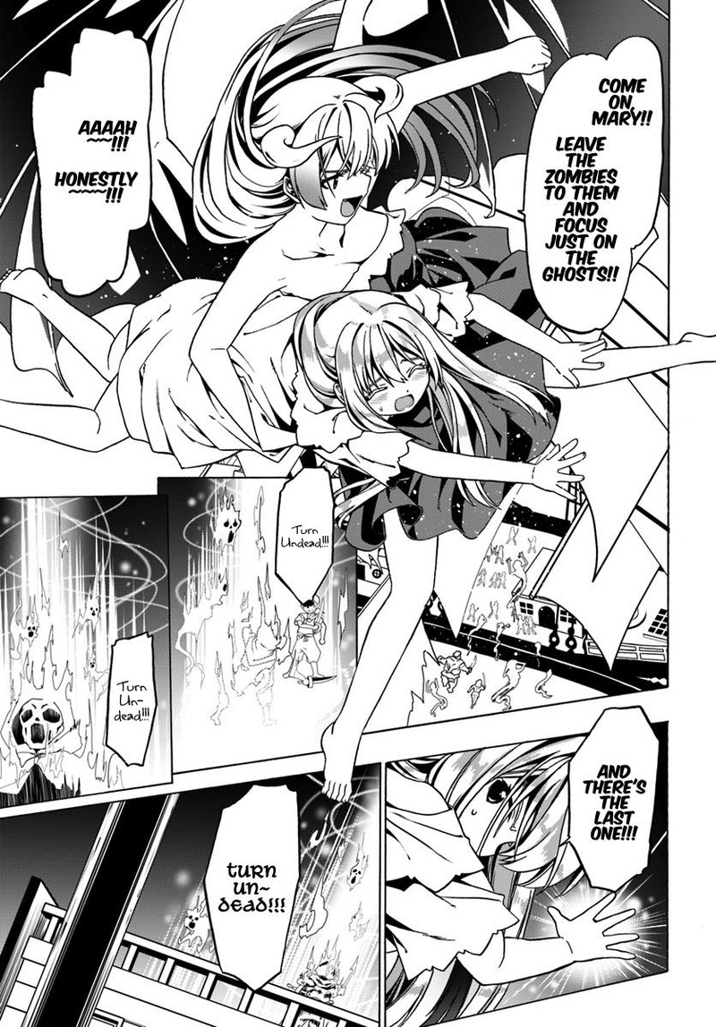 Douyara Watashi No Karada Wa Kanzen Muteki No You Desu Ne Chapter 26 Page 7