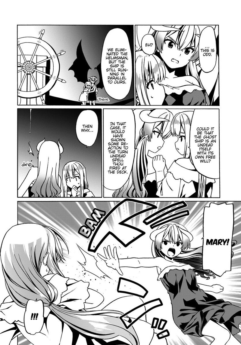 Douyara Watashi No Karada Wa Kanzen Muteki No You Desu Ne Chapter 26 Page 8