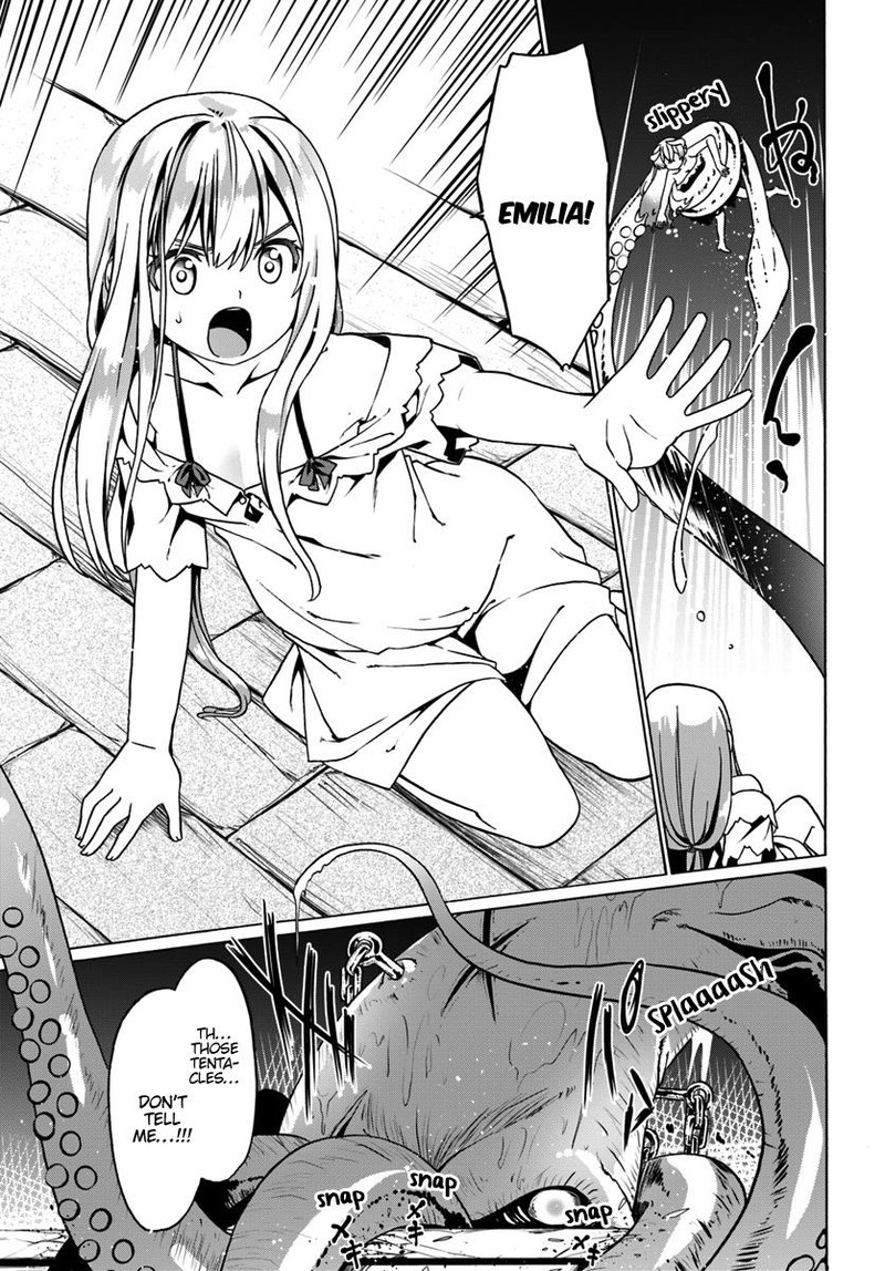 Douyara Watashi No Karada Wa Kanzen Muteki No You Desu Ne Chapter 26 Page 9