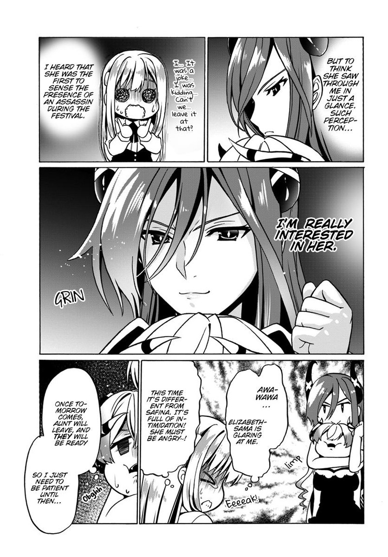 Douyara Watashi No Karada Wa Kanzen Muteki No You Desu Ne Chapter 27 Page 11