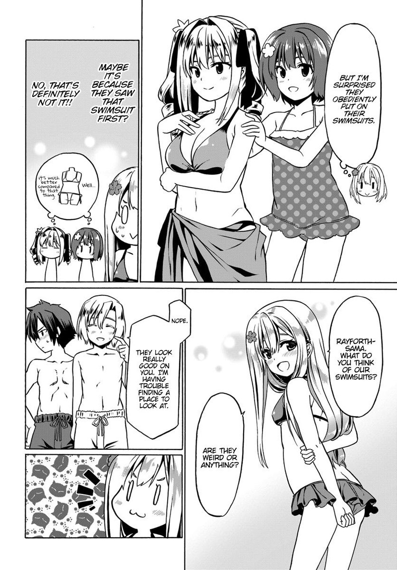 Douyara Watashi No Karada Wa Kanzen Muteki No You Desu Ne Chapter 27 Page 16