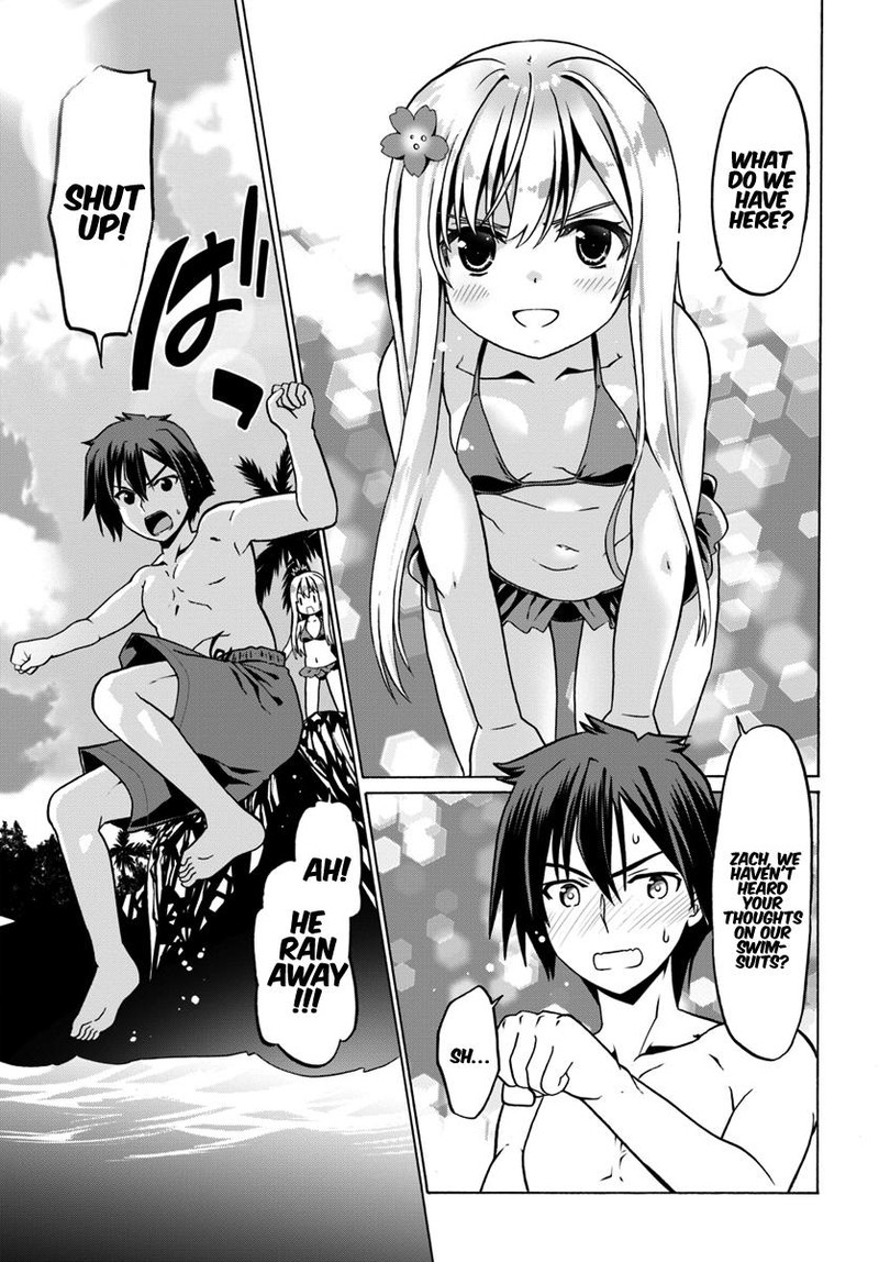 Douyara Watashi No Karada Wa Kanzen Muteki No You Desu Ne Chapter 27 Page 17