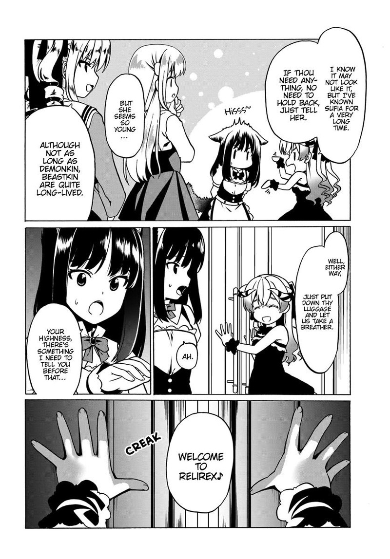Douyara Watashi No Karada Wa Kanzen Muteki No You Desu Ne Chapter 27 Page 2