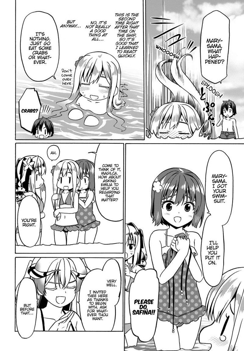 Douyara Watashi No Karada Wa Kanzen Muteki No You Desu Ne Chapter 27 Page 20