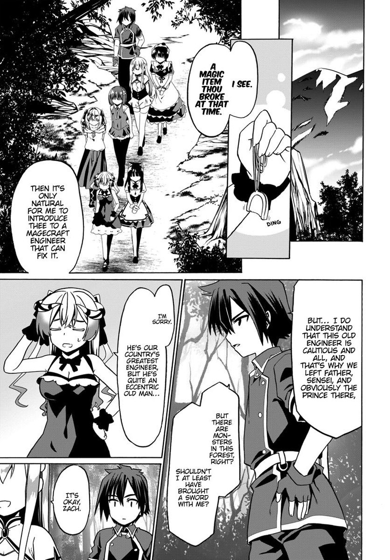 Douyara Watashi No Karada Wa Kanzen Muteki No You Desu Ne Chapter 27 Page 23