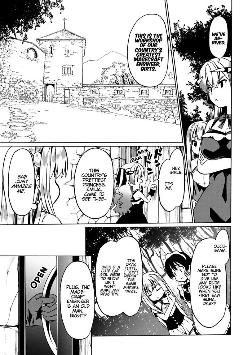 Douyara Watashi No Karada Wa Kanzen Muteki No You Desu Ne Chapter 27 Page 25