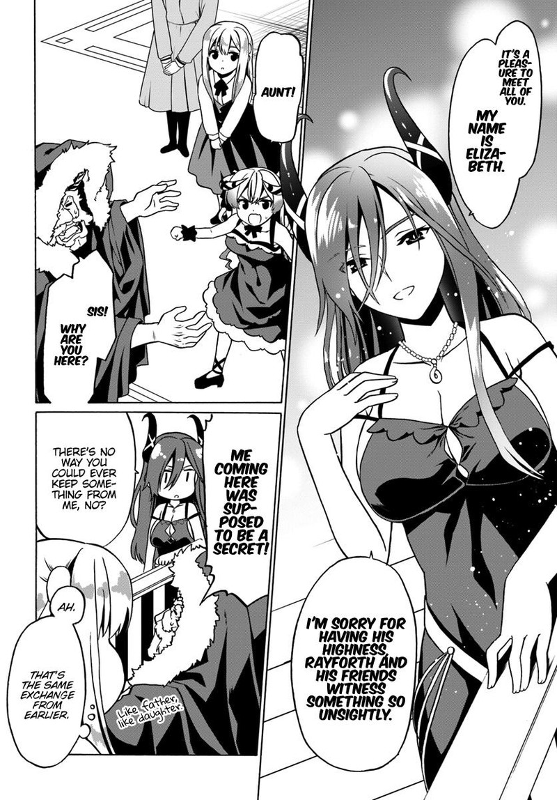 Douyara Watashi No Karada Wa Kanzen Muteki No You Desu Ne Chapter 27 Page 6