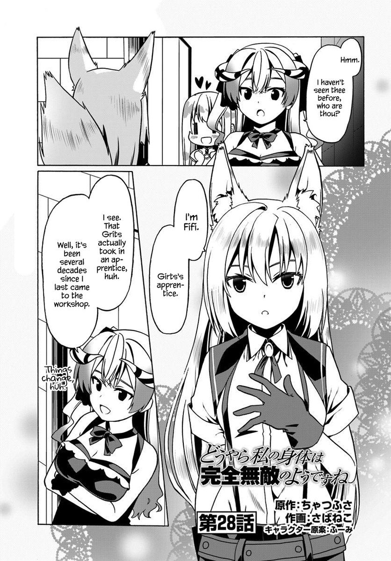 Douyara Watashi No Karada Wa Kanzen Muteki No You Desu Ne Chapter 28 Page 1