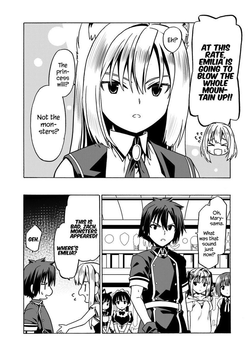 Douyara Watashi No Karada Wa Kanzen Muteki No You Desu Ne Chapter 28 Page 11