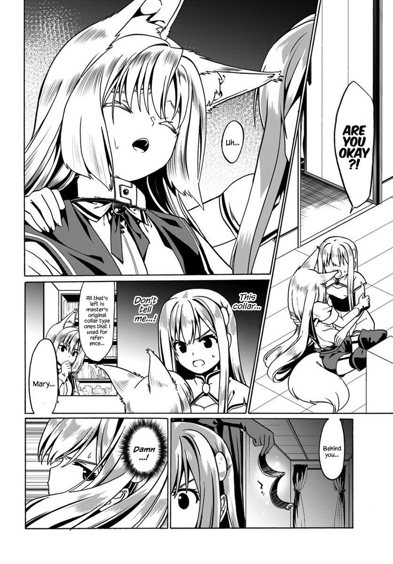 Douyara Watashi No Karada Wa Kanzen Muteki No You Desu Ne Chapter 28 Page 16