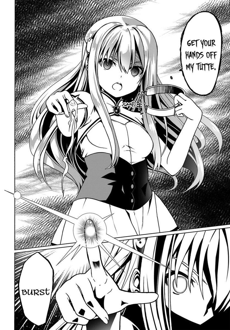 Douyara Watashi No Karada Wa Kanzen Muteki No You Desu Ne Chapter 28 Page 20
