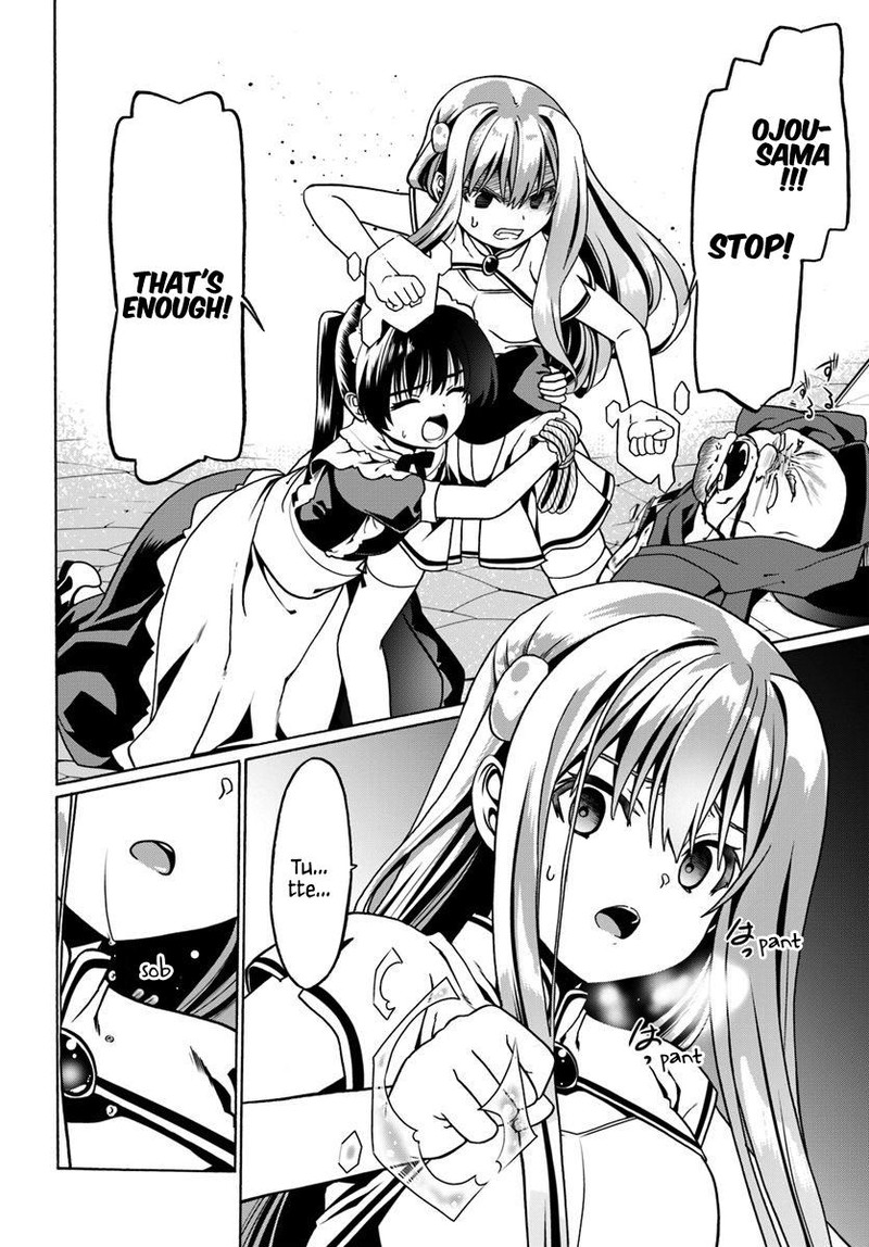 Douyara Watashi No Karada Wa Kanzen Muteki No You Desu Ne Chapter 28 Page 24