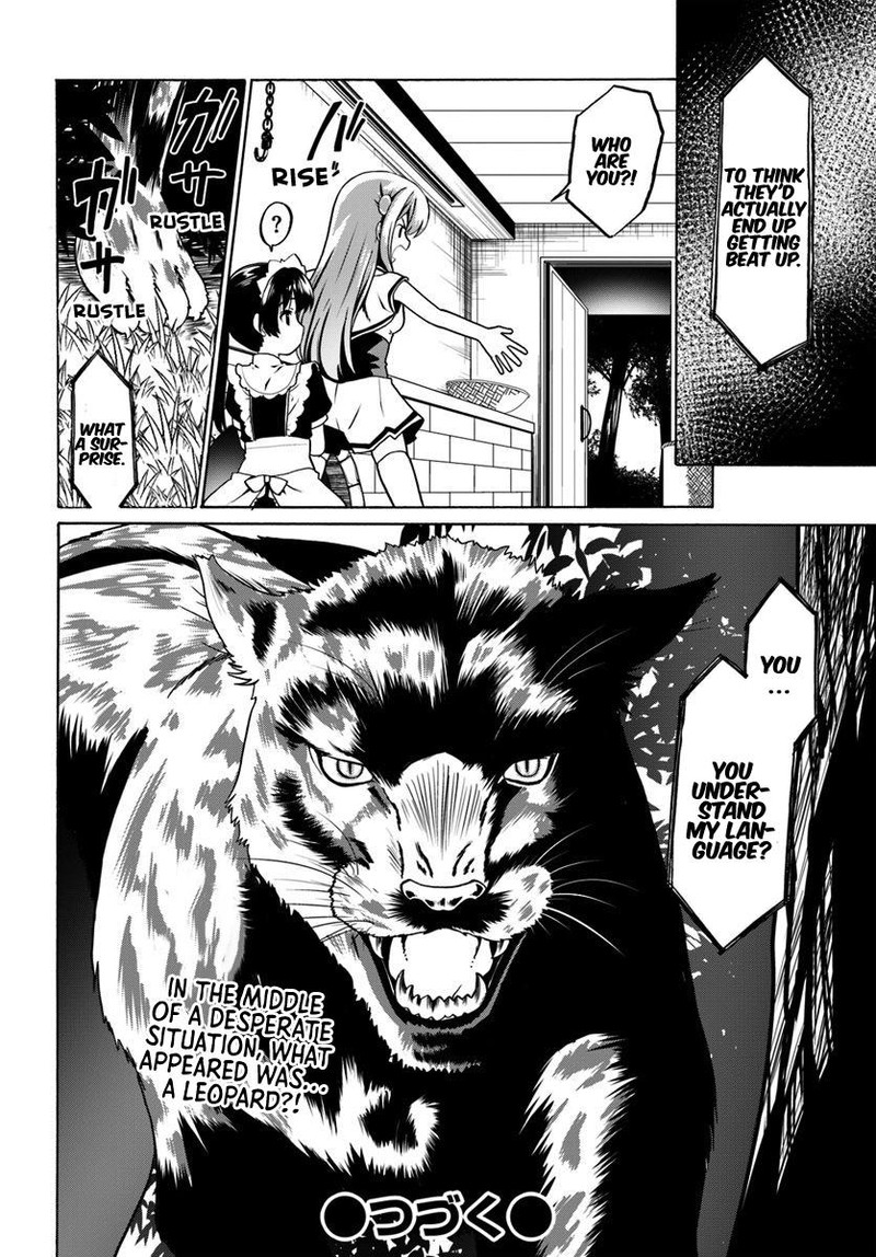 Douyara Watashi No Karada Wa Kanzen Muteki No You Desu Ne Chapter 28 Page 26