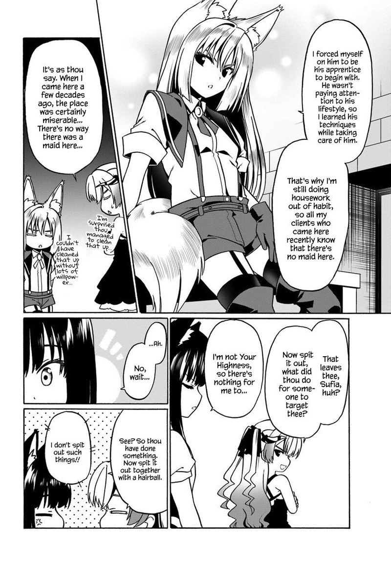 Douyara Watashi No Karada Wa Kanzen Muteki No You Desu Ne Chapter 29 Page 10